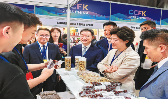 趙璟率商洛市代表團赴哈薩克斯坦烏茲別克斯坦開展經貿促進和友好交流活動