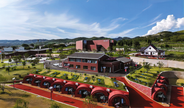 以創新賦能康養 用生態激活價值