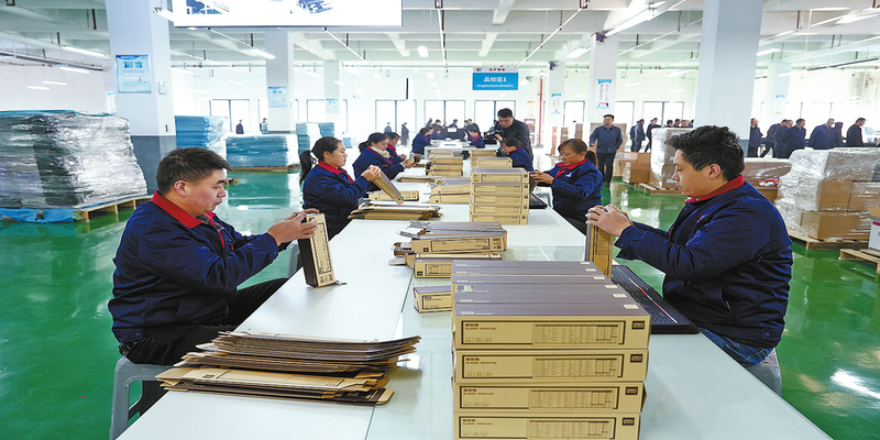 只爭(zhēng)朝夕抓落實(shí) 凝心聚力促發(fā)展