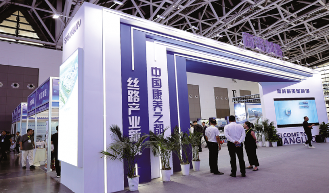 開放的平臺 共享的舞臺