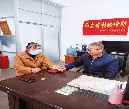 老中醫(yī)程金財?shù)尼t(yī)者擔(dān)當(dāng)