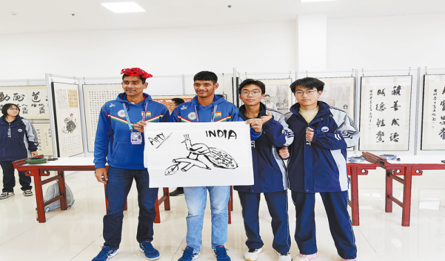 體育促交流 文化聚人心