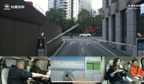 長城汽車給高階智駕再上強度！魏牌全新高山“車位到車位”驚艷山城