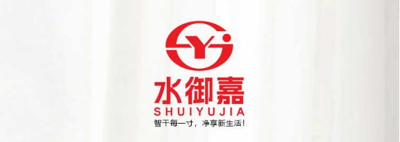 酒店“共享烘干機(jī)”，水御嘉共享智能烘干衣柜