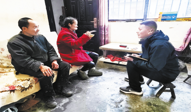 幫扶牽紅線 成就好姻緣