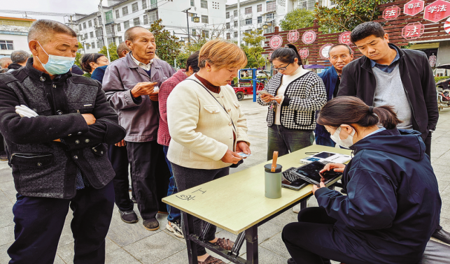 竹林關(guān)鎮(zhèn)開展社保卡集中激活服務(wù)