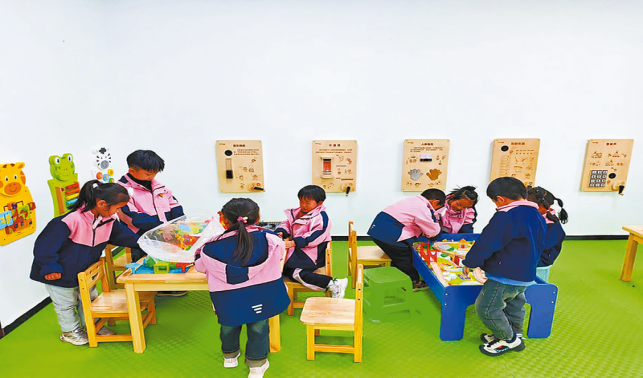 15分鐘“圈”出幸福生活