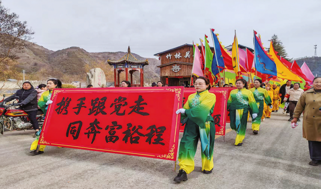 文明賦能竹林關村美麗蝶變