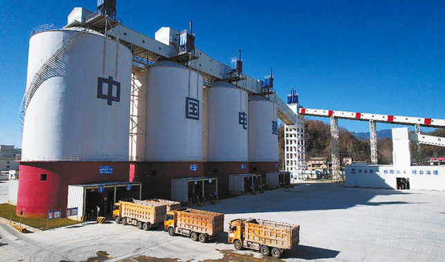 中電建集團(tuán)綠色礦山開發(fā)項(xiàng)目簡(jiǎn)介