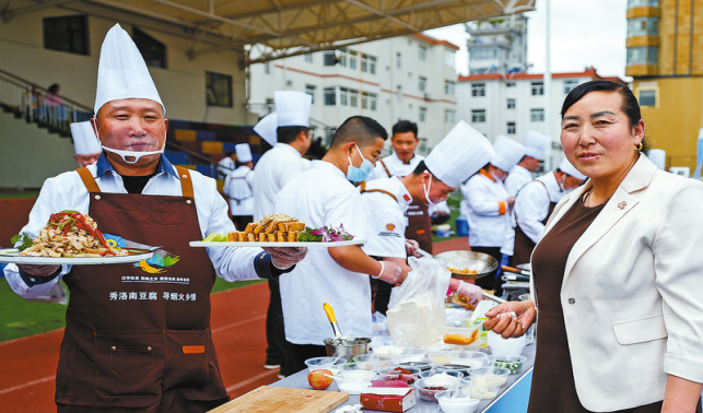洛南縣舉辦文化美食節(jié)和山珍美食大賽