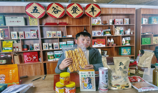 “90后”新農(nóng)人逐夢田野