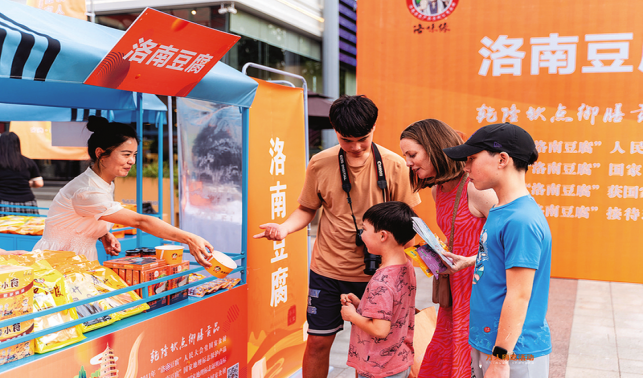 “小豆腐”躋身“大產業”