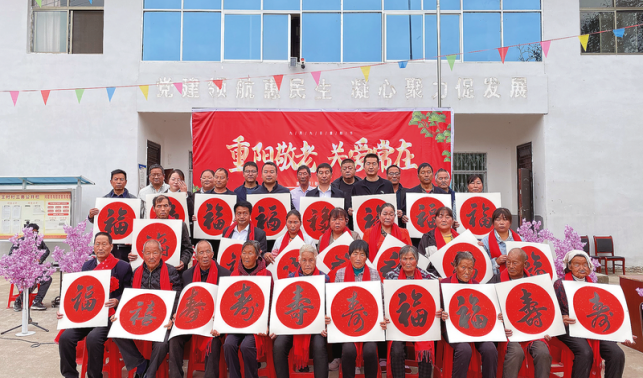 文明新風滿城鄉