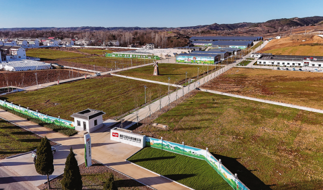 衛洛乳業三產融合項目