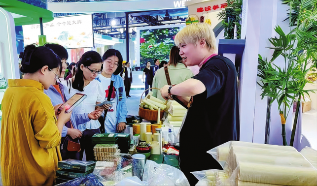 艾草飄香產業興
