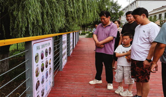 保護野生動物 共建和諧家園