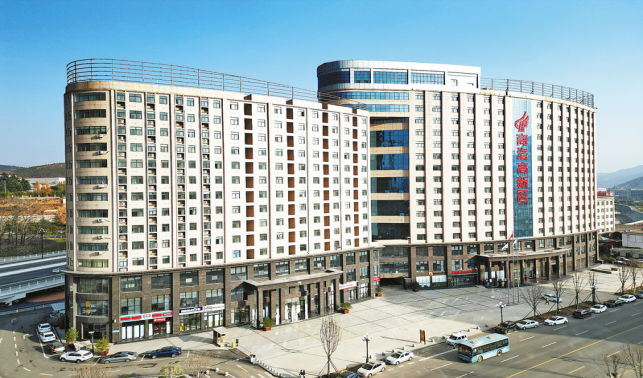 開啟新征程 繪制新藍圖