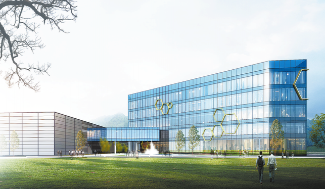 陜西商洛國蜂蜜水產業園開發建設項目簡介