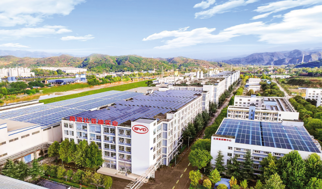 堅定信心 篤定前行 再繪新畫卷