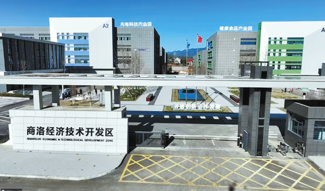 以奮斗之姿喜迎全新開局 用昂揚(yáng)之態(tài)奏響時(shí)代強(qiáng)音