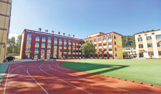 辦好民生實事 提升群眾幸福感