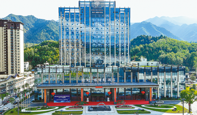 隆元?基曼斯酒店項目簡介