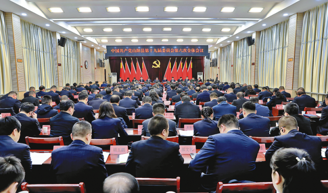 以拼搏實干書寫高質量發展精彩答卷