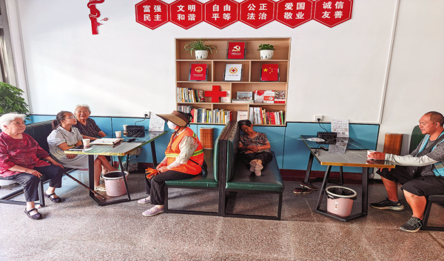 博愛驛站：城市溫情的停靠點