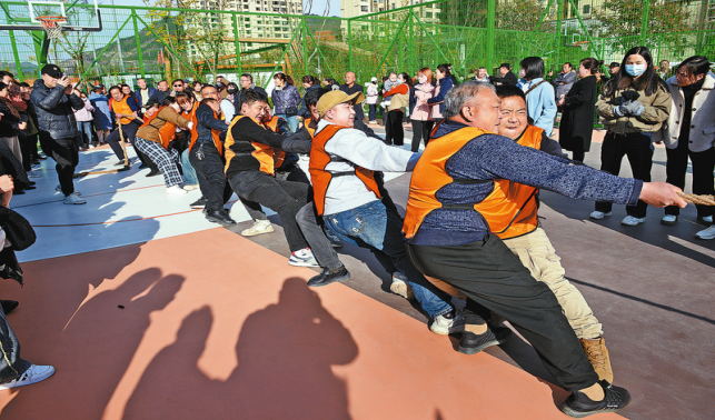 社區健康行 和諧鄰里情