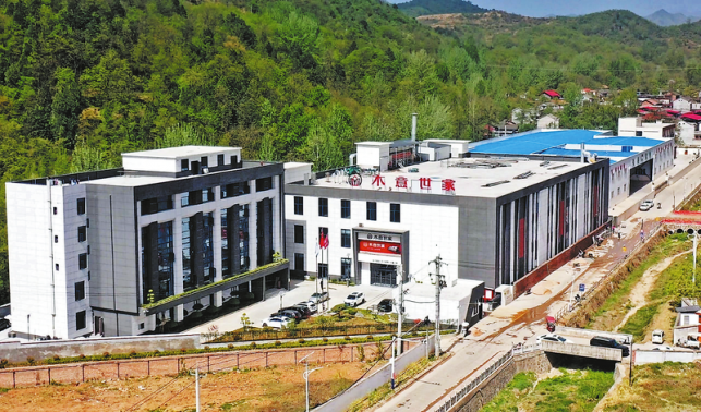 現(xiàn)代家居智能制造生產(chǎn)項目