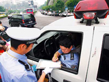 山陽警方五條警規管警車
