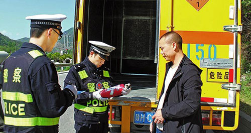 鎮(zhèn)安加大?；愤\(yùn)輸車輛管控力度