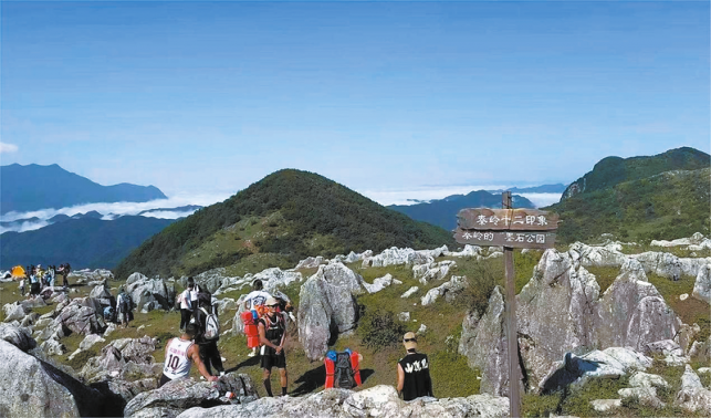 “一山一川”忙發展